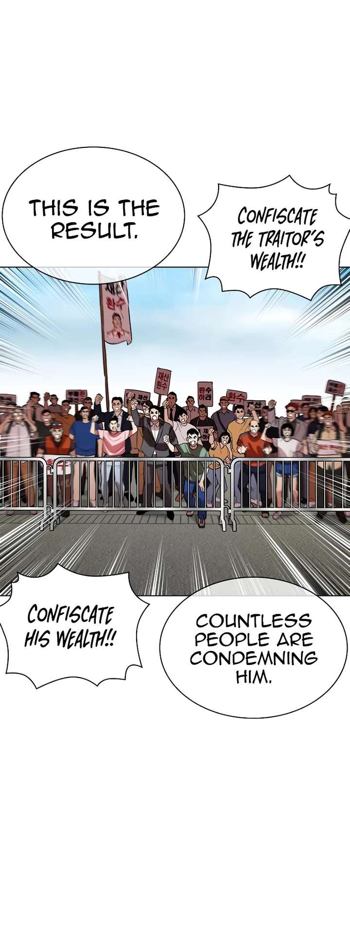 Lookism chapter 517 page 28