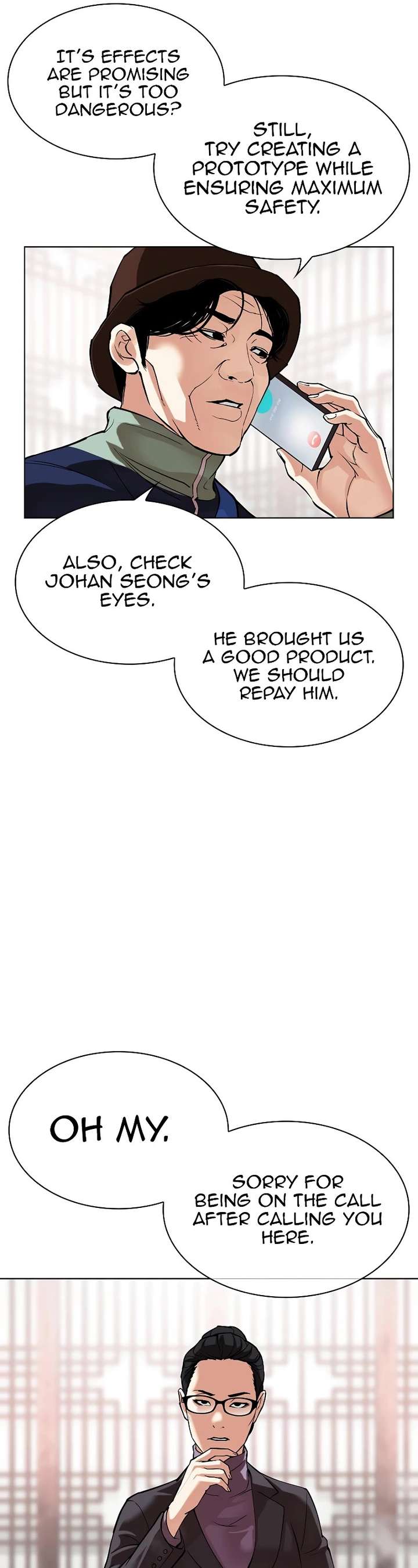 Lookism chapter 517 page 36