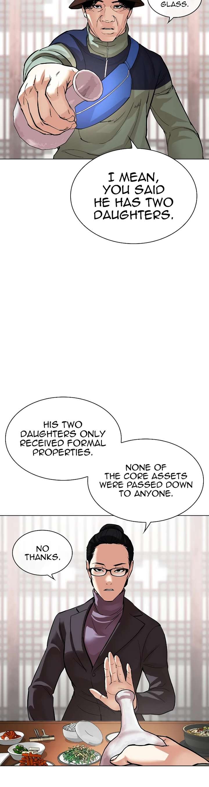 Lookism chapter 517 page 42