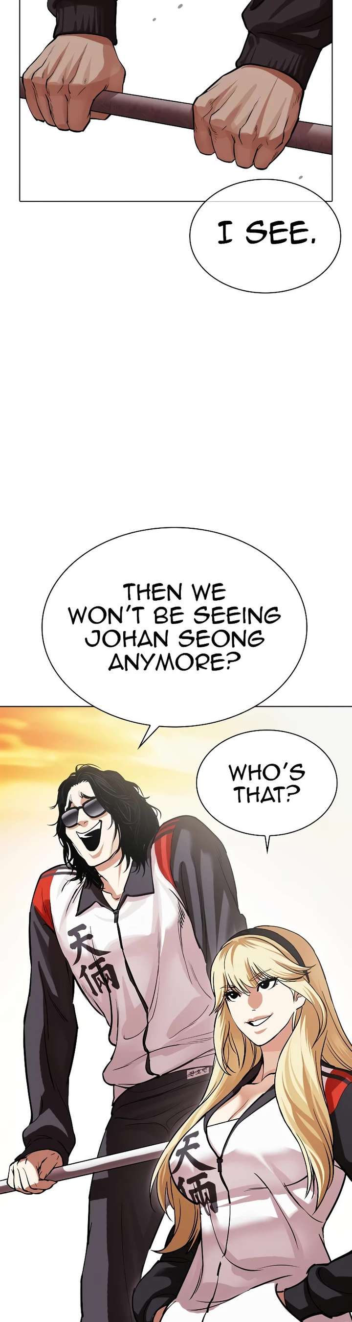 Lookism chapter 517 page 66
