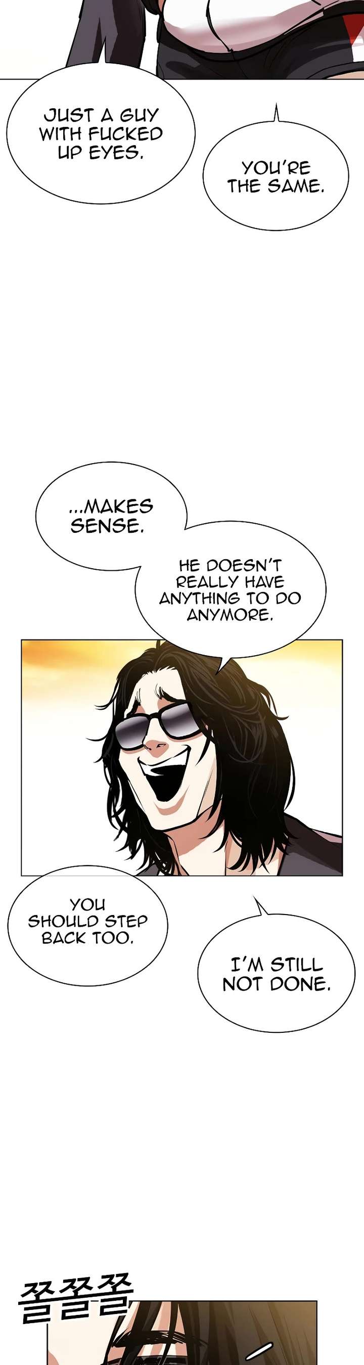 Lookism chapter 517 page 67
