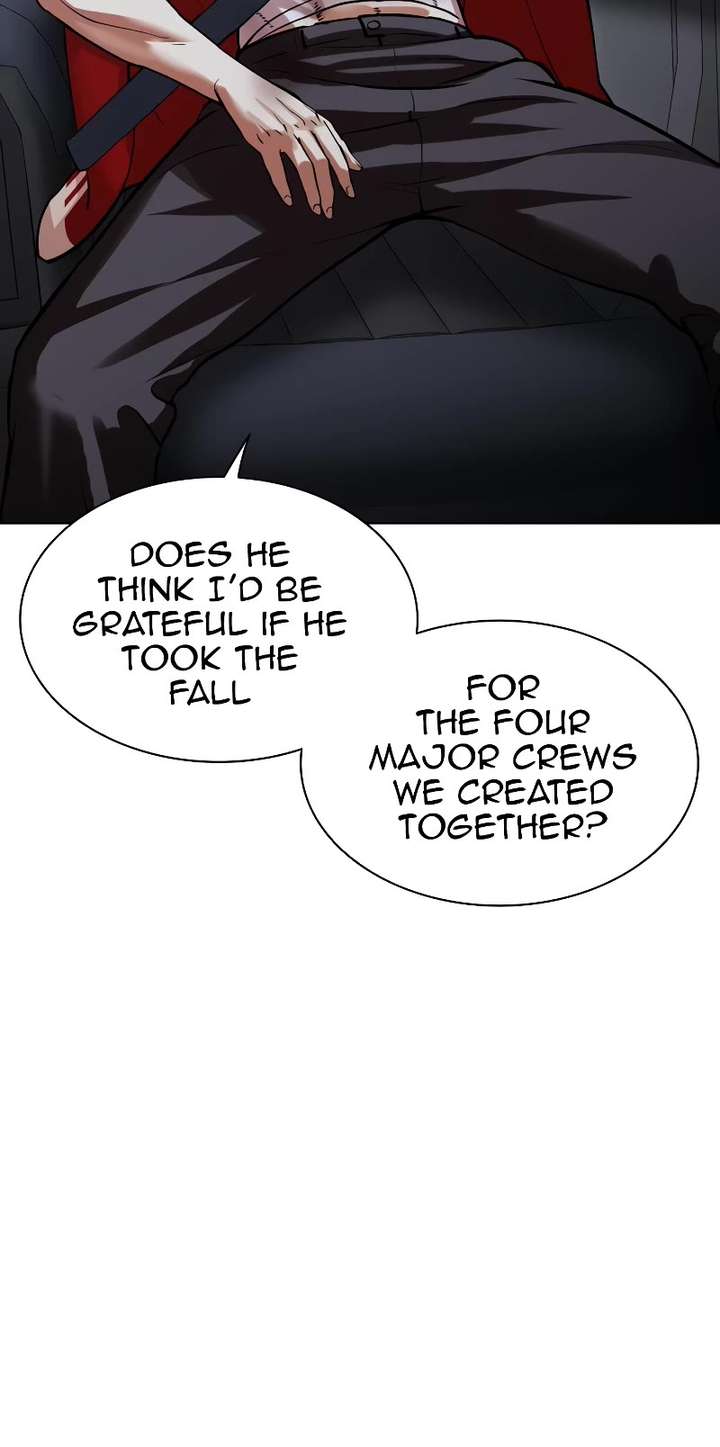 Lookism chapter 517 page 81