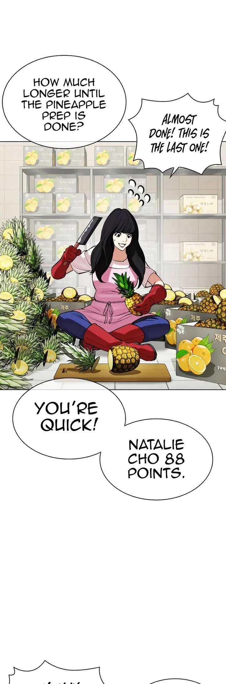 Lookism chapter 519 page 39
