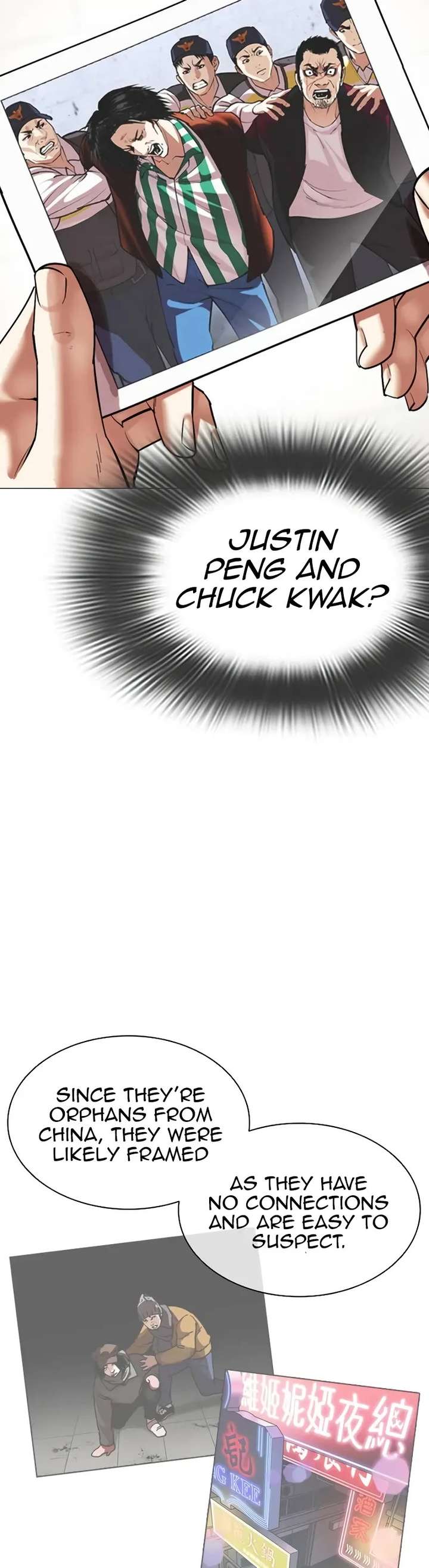 Lookism chapter 519 page 59