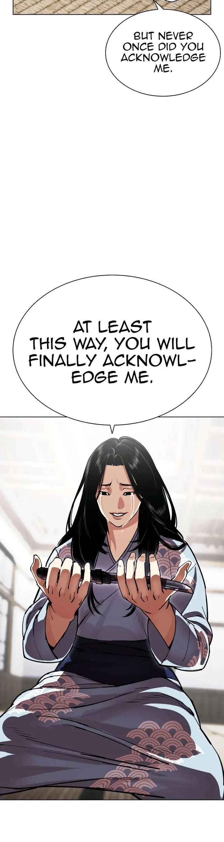 Lookism chapter 521 page 17