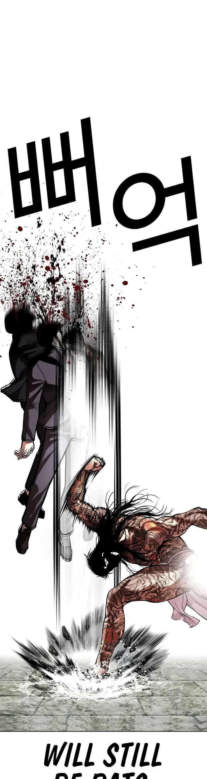 Lookism chapter 521 page 62