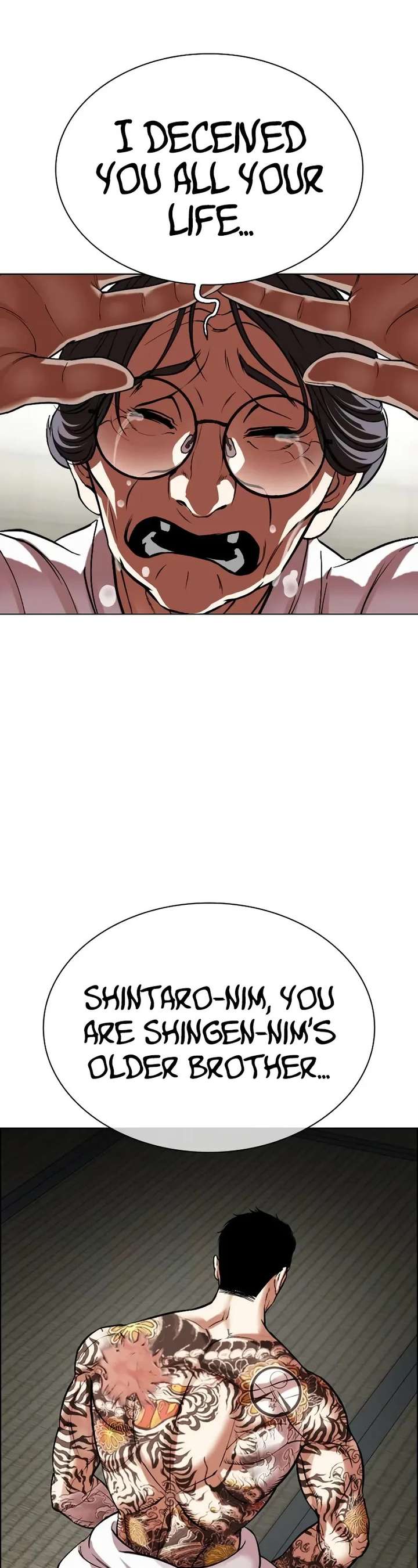 Lookism chapter 523 page 43