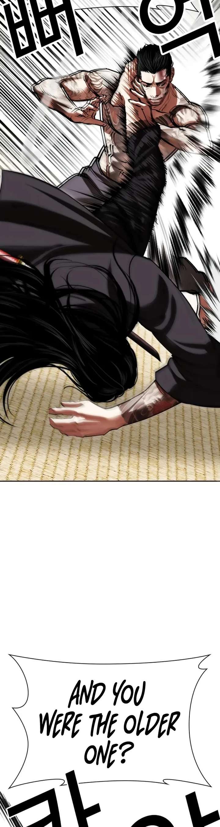 Lookism chapter 525 page 33
