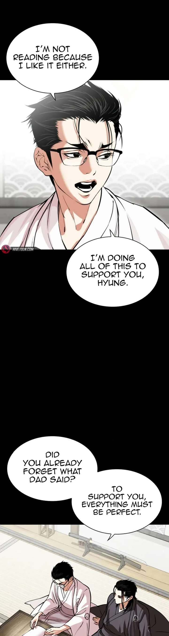 Lookism chapter 525 page 8
