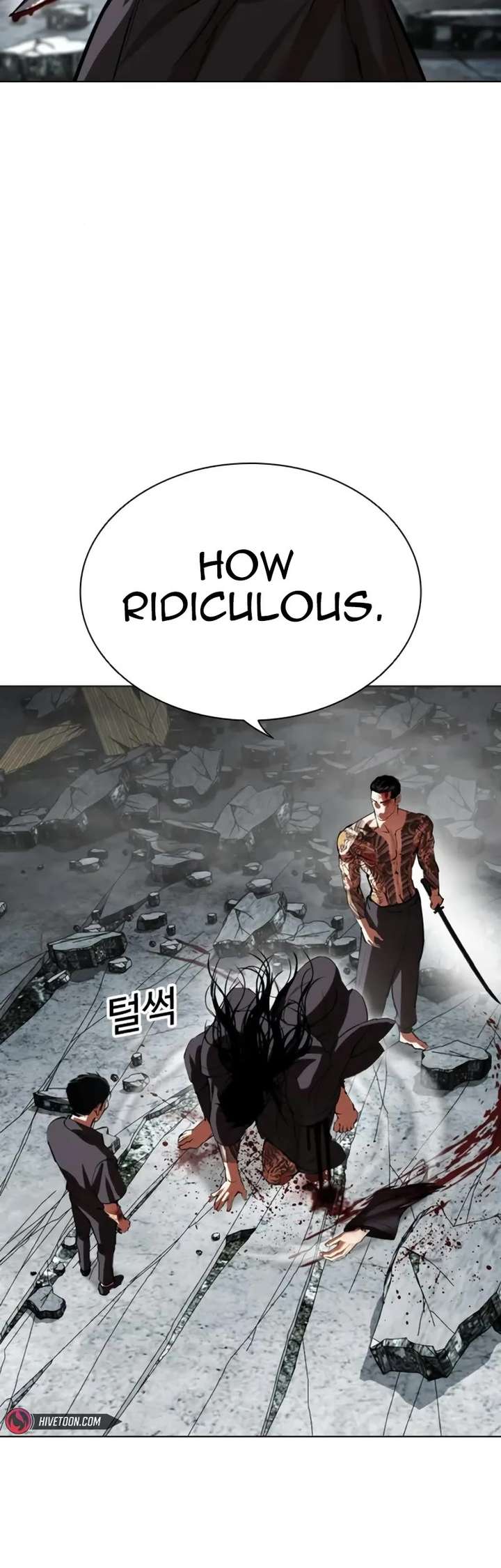 Lookism chapter 525 page 80