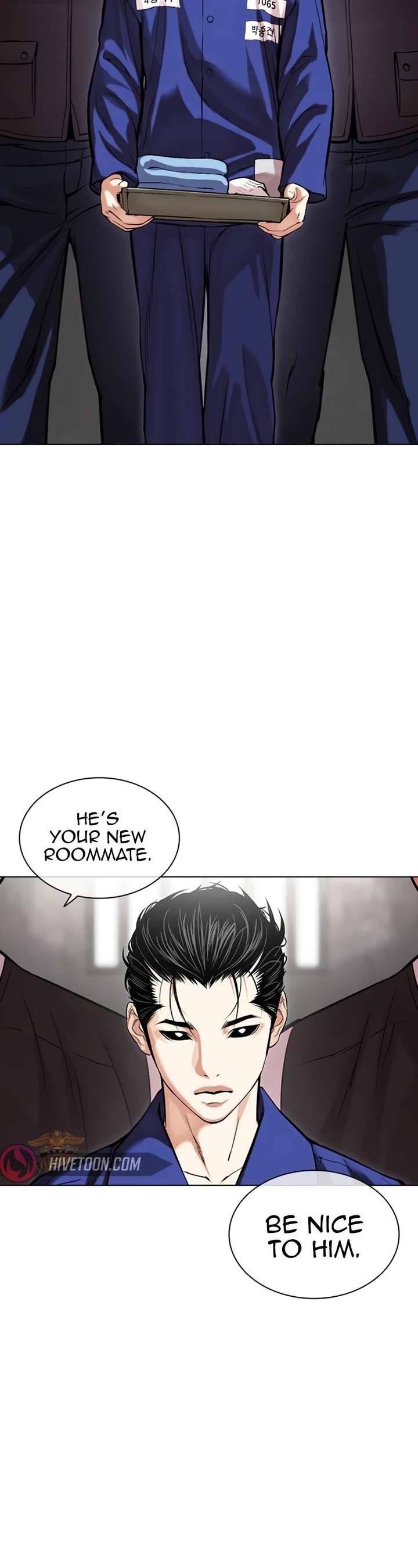 Lookism chapter 527 page 22