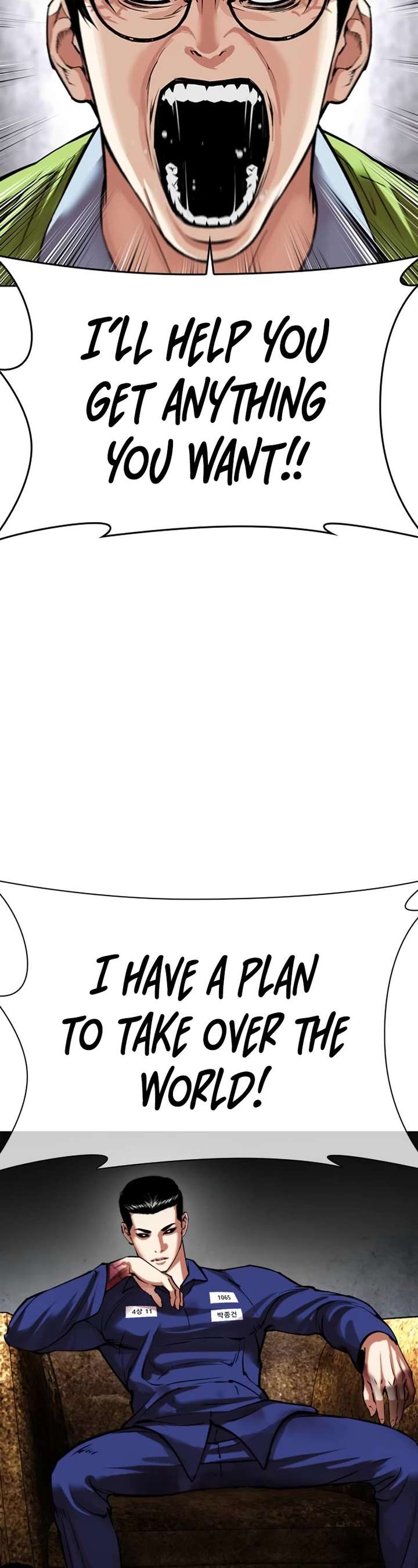 Lookism chapter 527 page 47