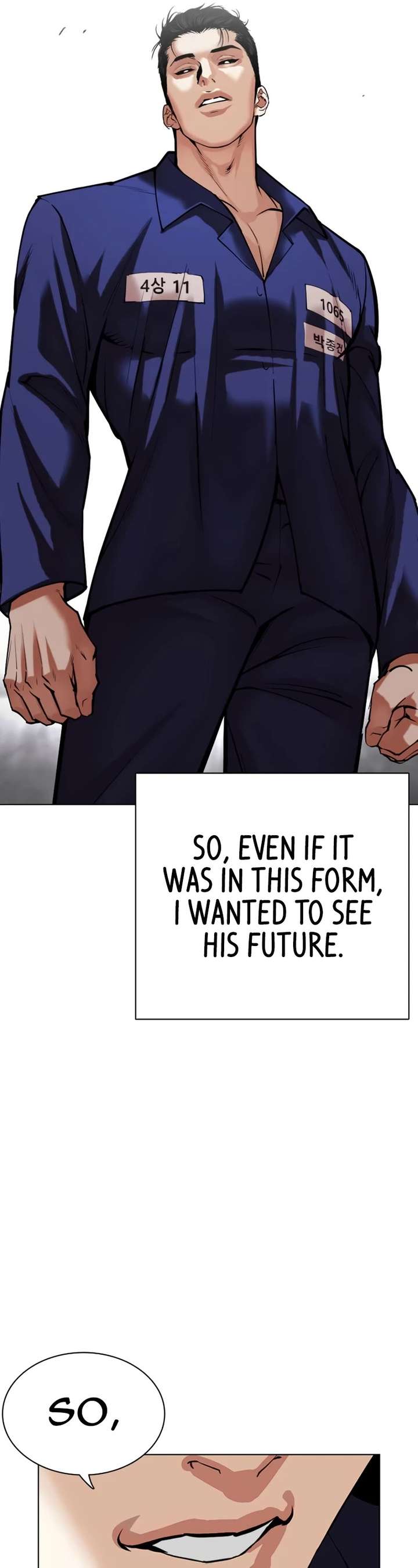 Lookism chapter 527 page 71