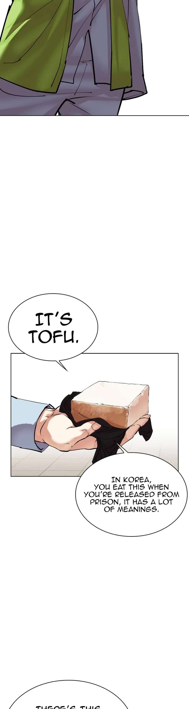 Lookism chapter 527 page 77