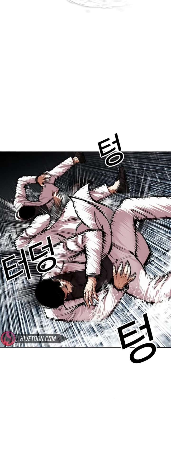 Lookism chapter 529 page 20