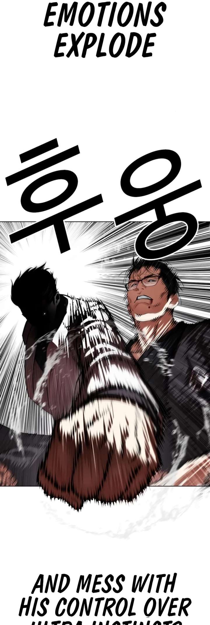 Lookism chapter 529 page 53