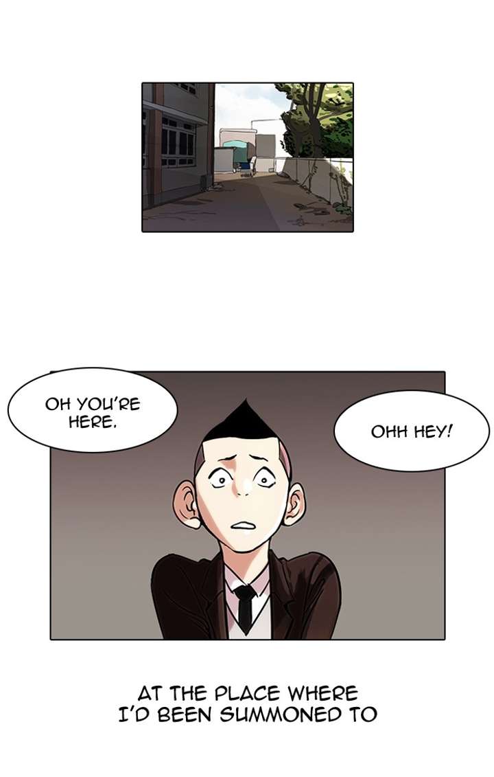 Lookism chapter 53 page 1