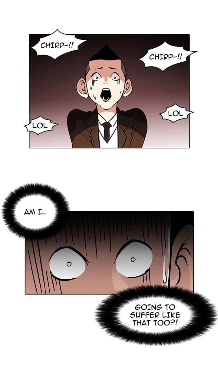 Lookism chapter 53 page 10