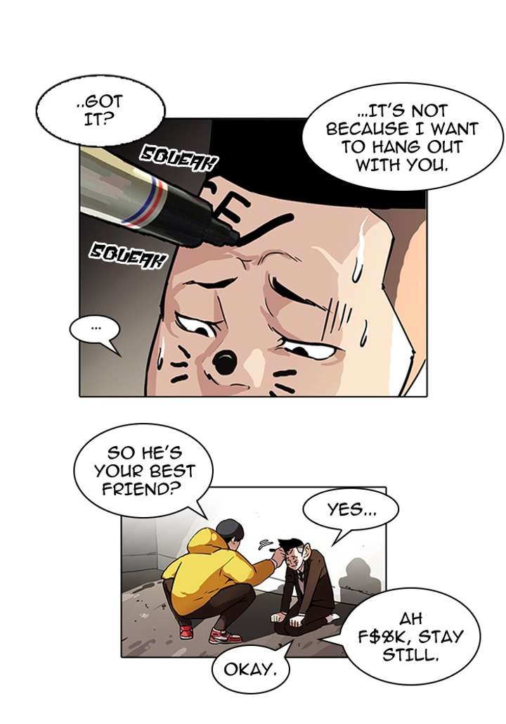 Lookism chapter 53 page 12