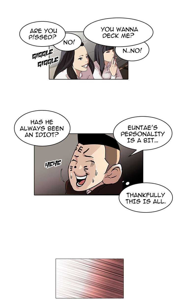Lookism chapter 53 page 13
