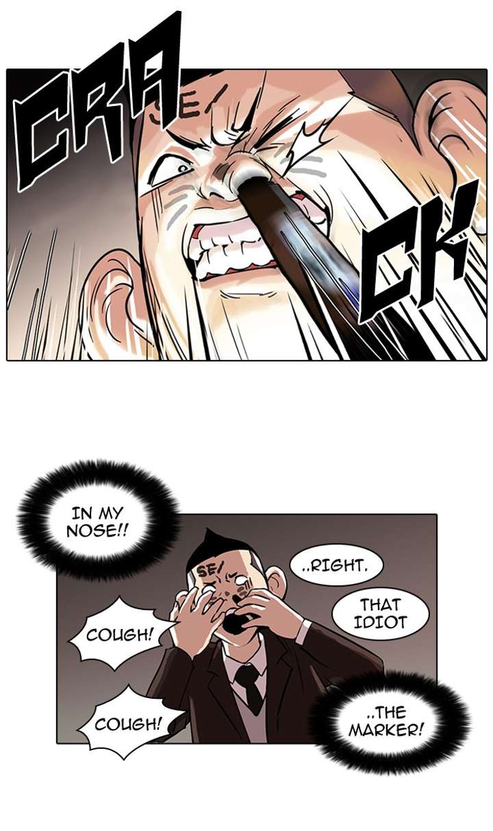 Lookism chapter 53 page 14