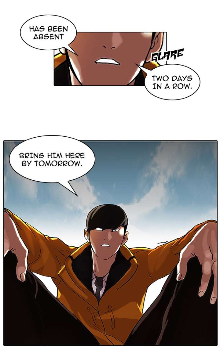 Lookism chapter 53 page 15