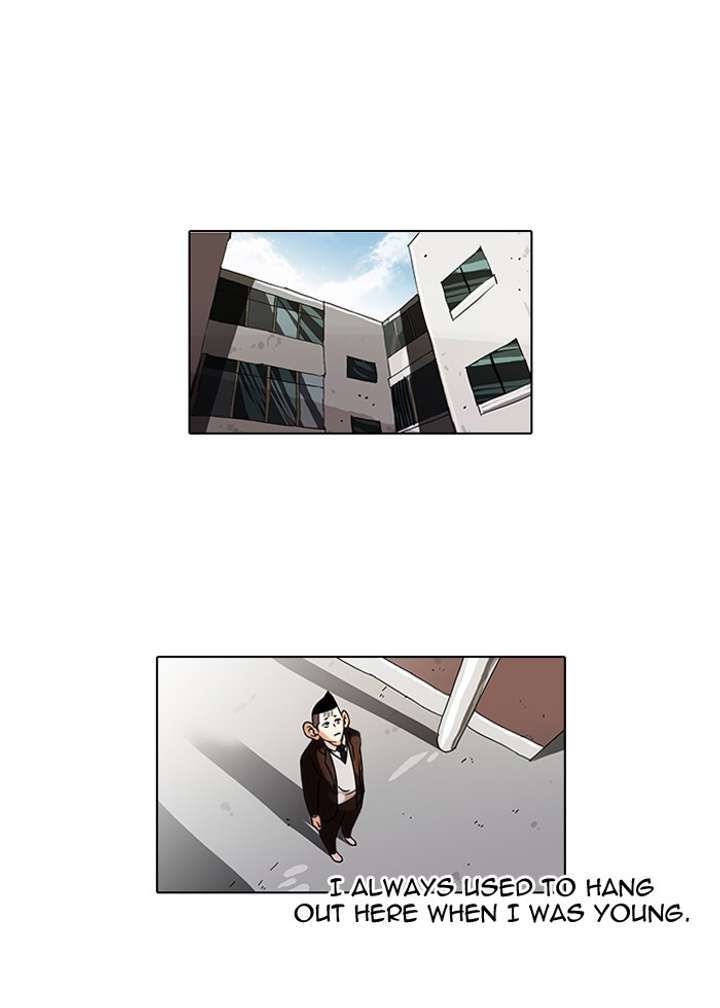 Lookism chapter 53 page 17