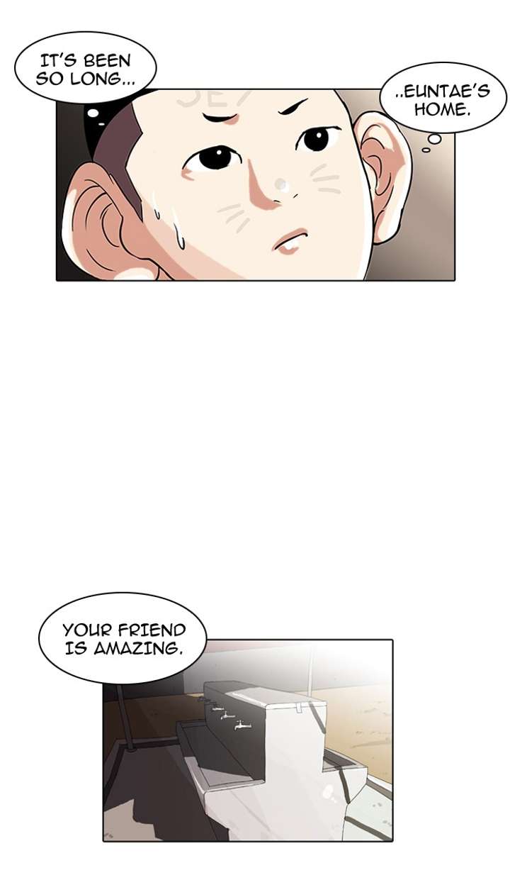 Lookism chapter 53 page 18