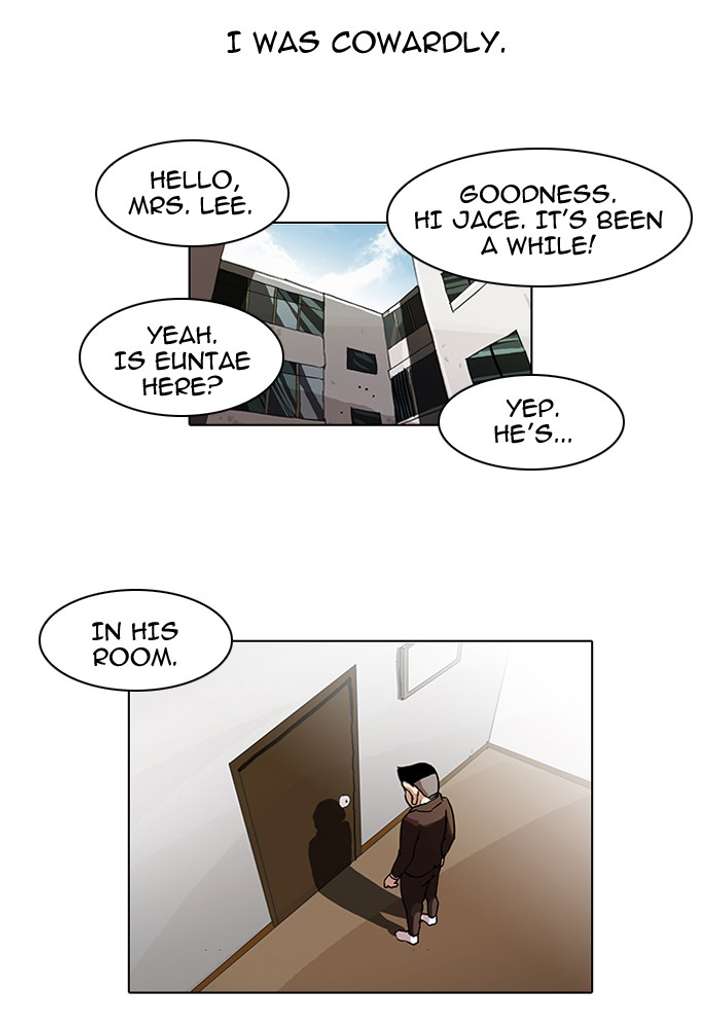 Lookism chapter 53 page 25