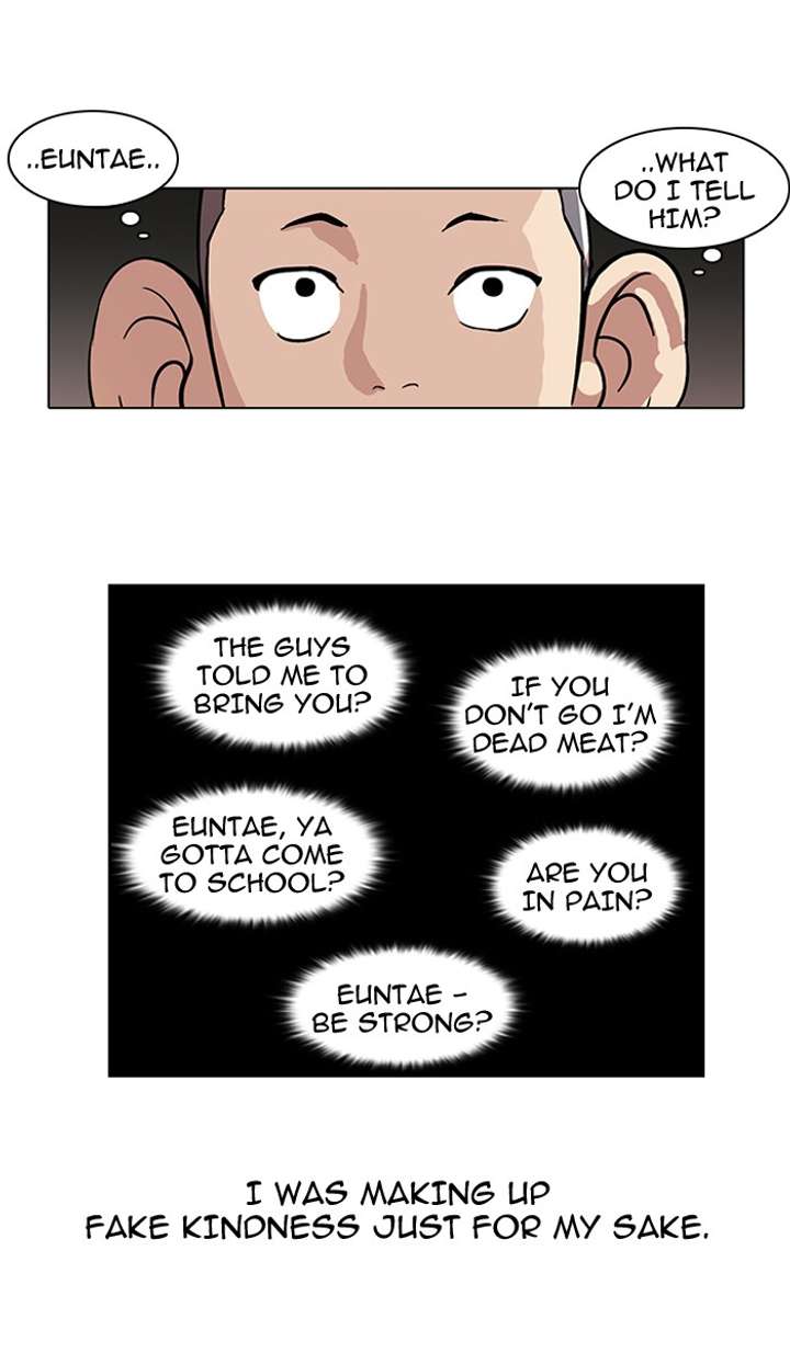 Lookism chapter 53 page 26