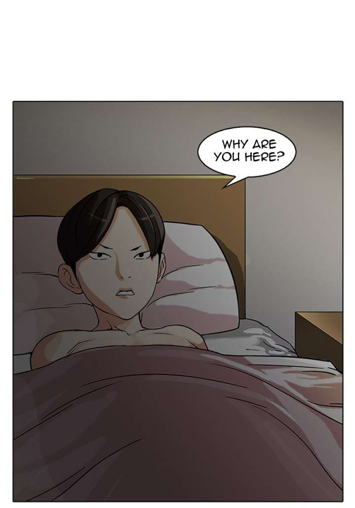 Lookism chapter 53 page 28