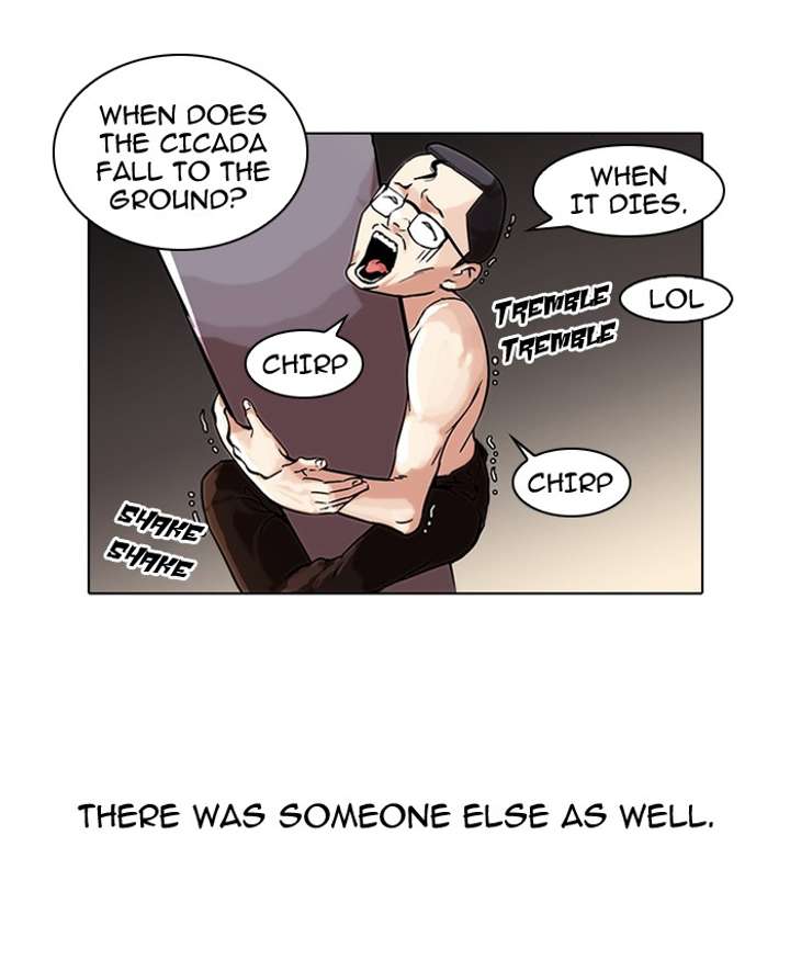 Lookism chapter 53 page 3