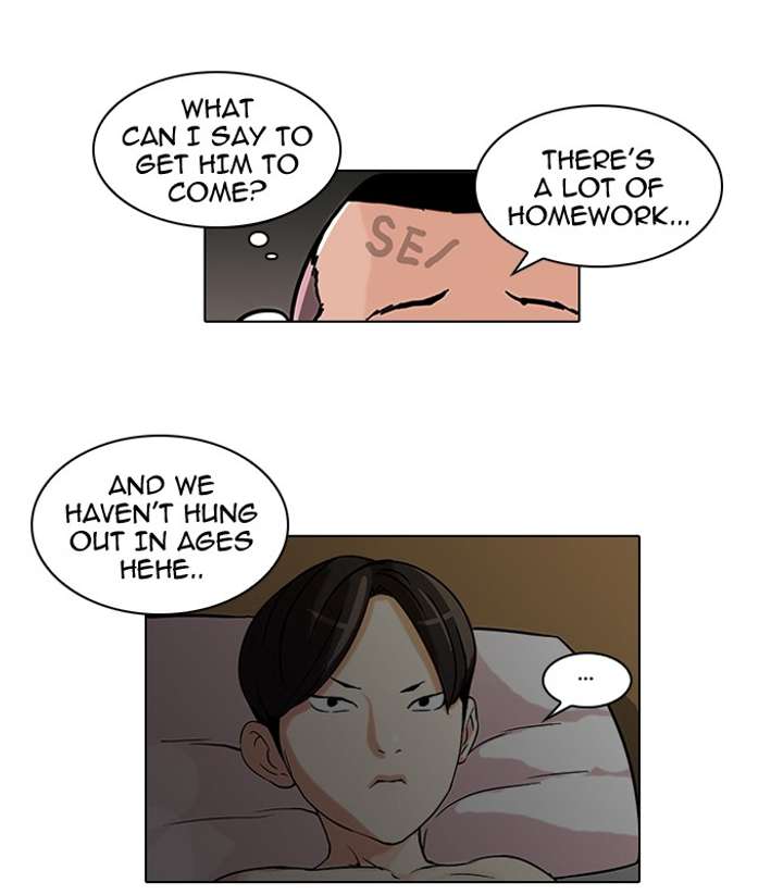 Lookism chapter 53 page 31