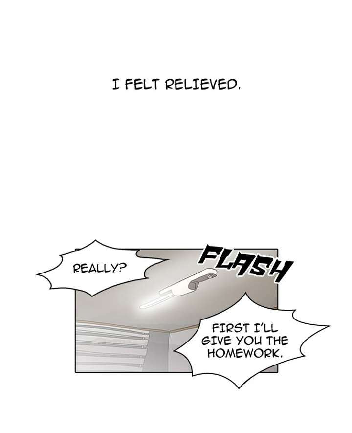 Lookism chapter 53 page 34