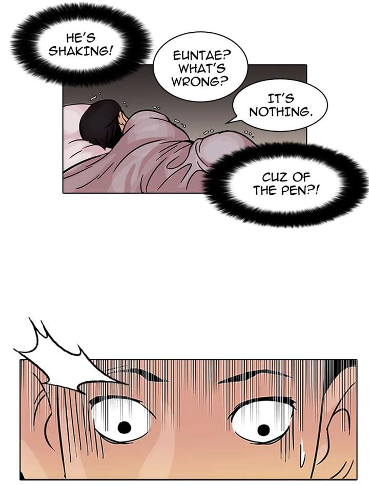 Lookism chapter 53 page 37