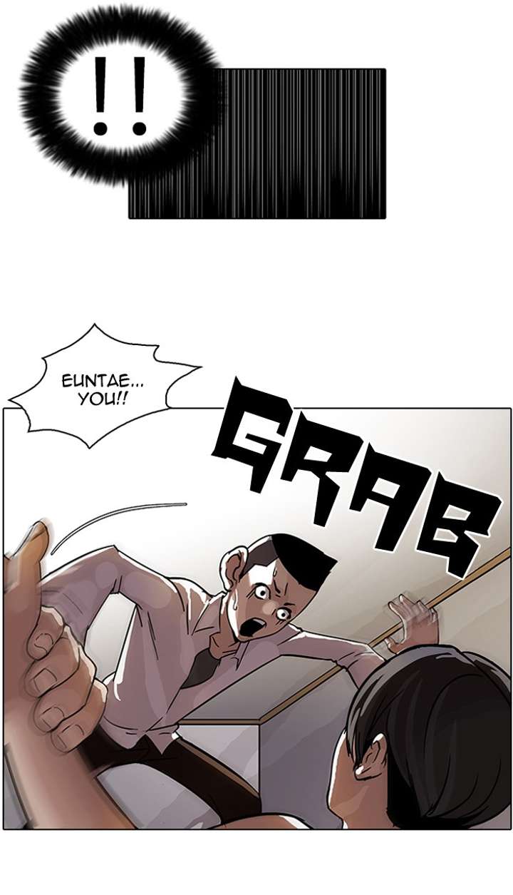 Lookism chapter 53 page 39