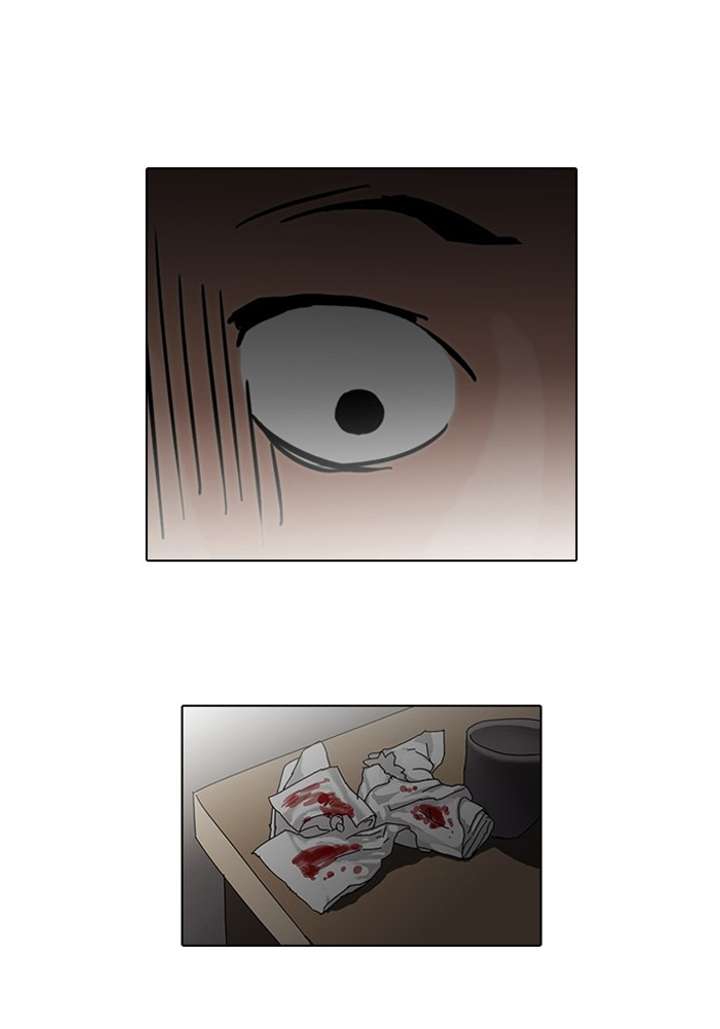 Lookism chapter 53 page 42