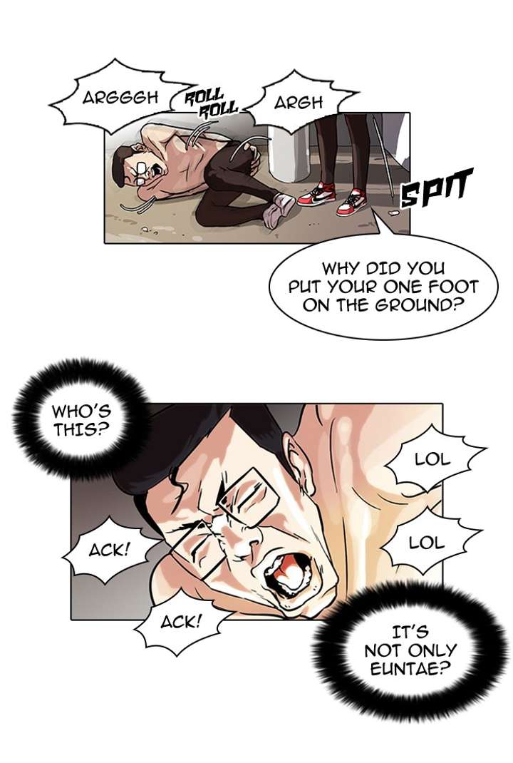 Lookism chapter 53 page 7
