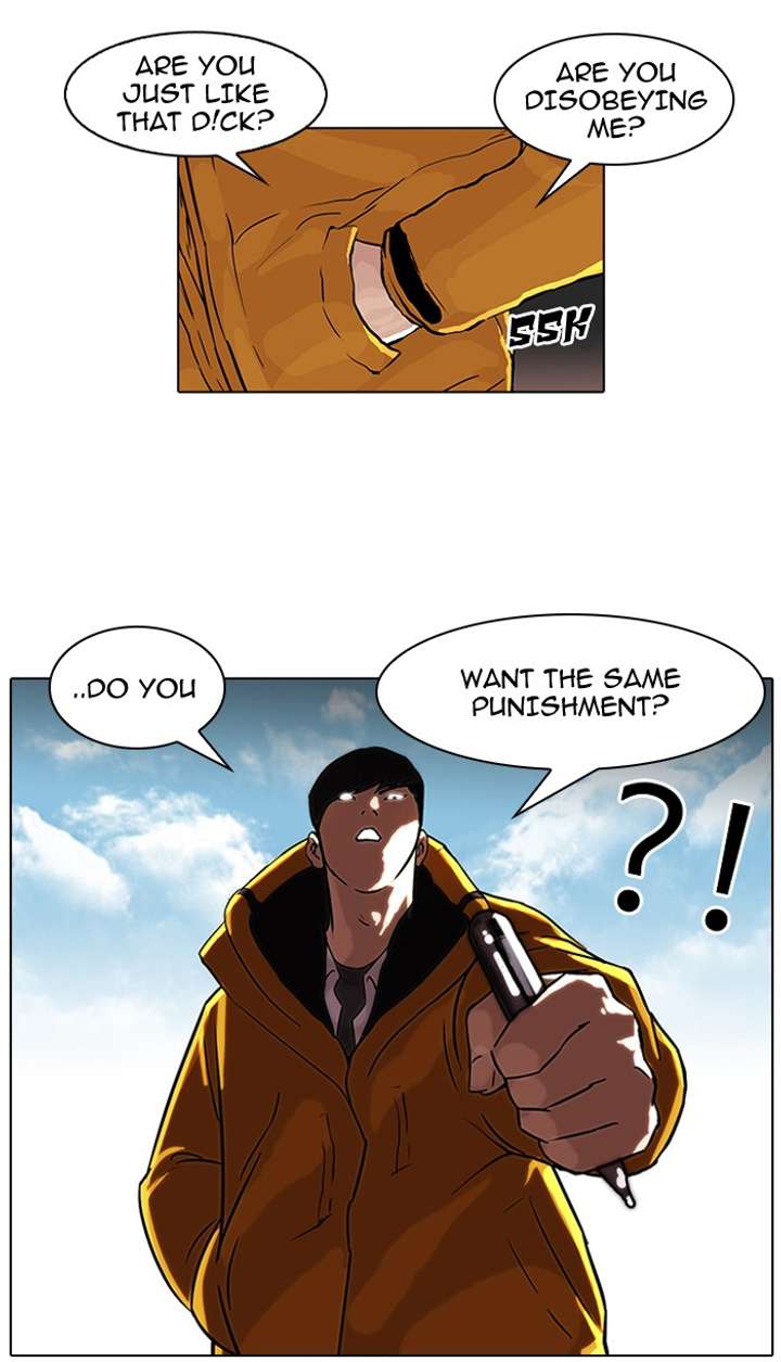 Lookism chapter 53 page 8