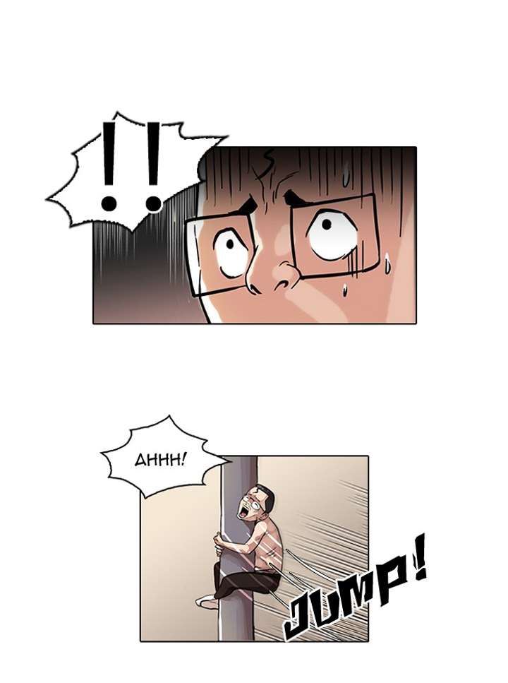 Lookism chapter 53 page 9