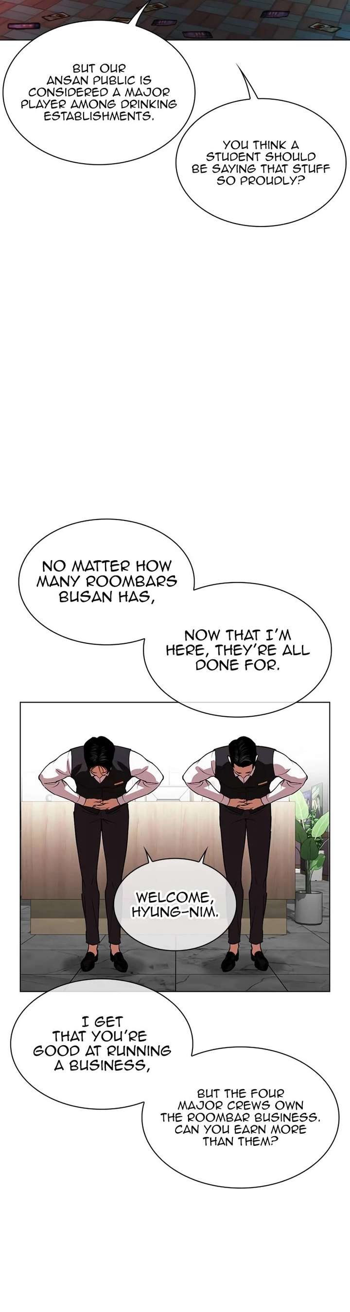 Lookism chapter 534 page 21