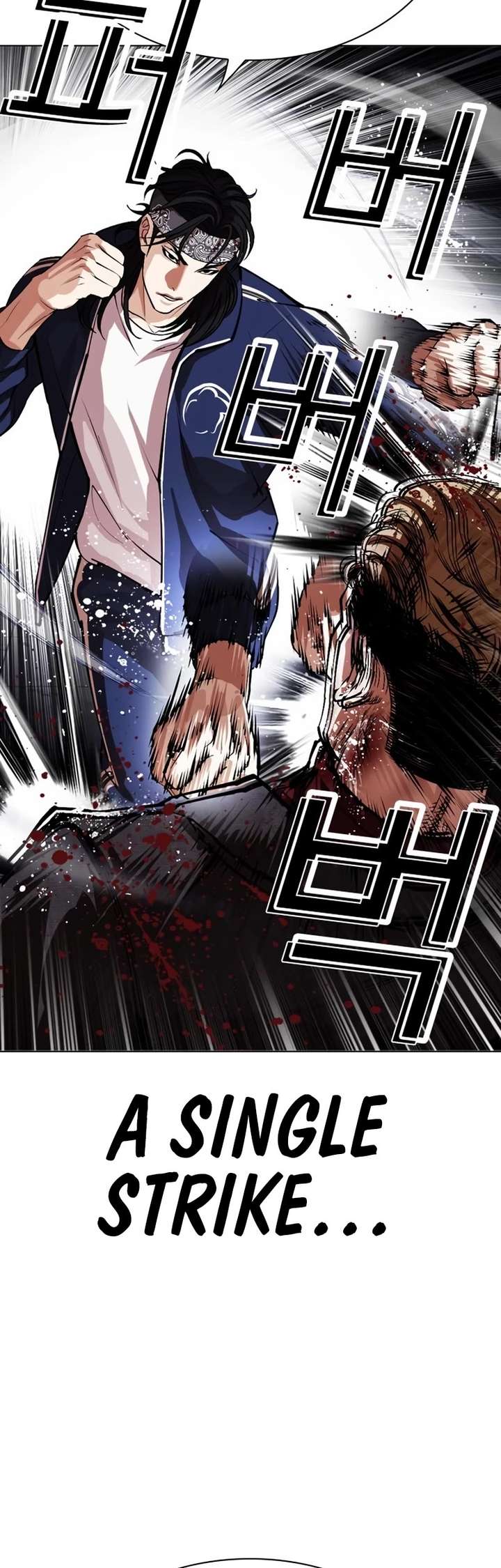Lookism chapter 535 page 20