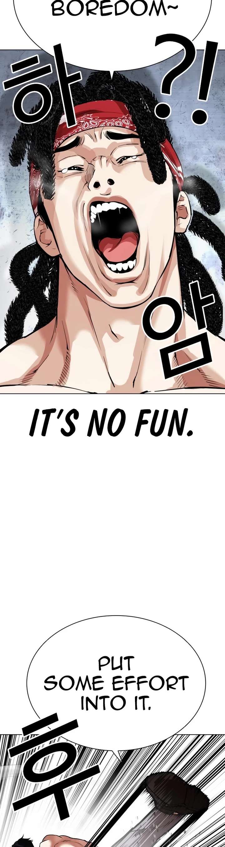 Lookism chapter 535 page 52