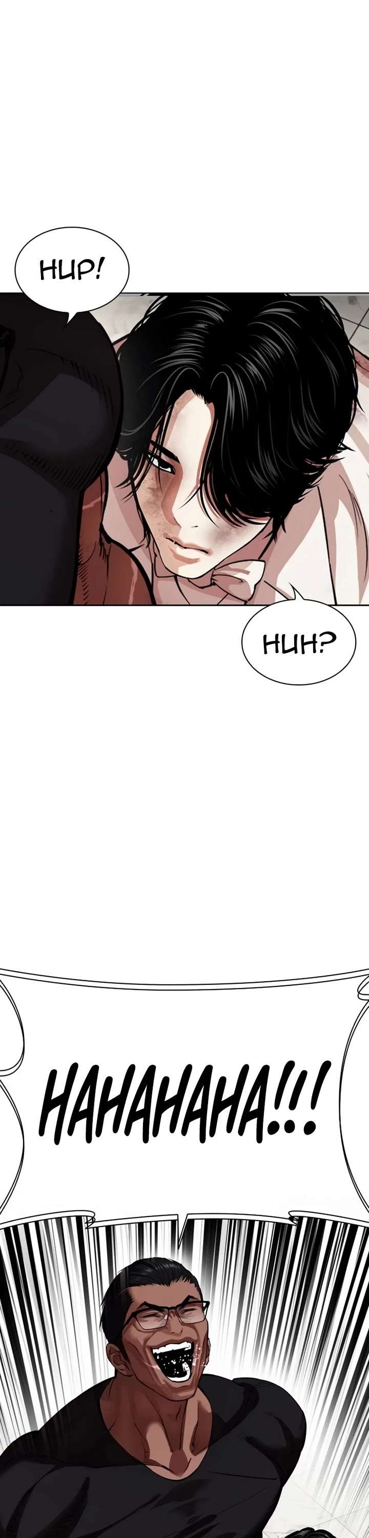 Lookism chapter 536 page 12