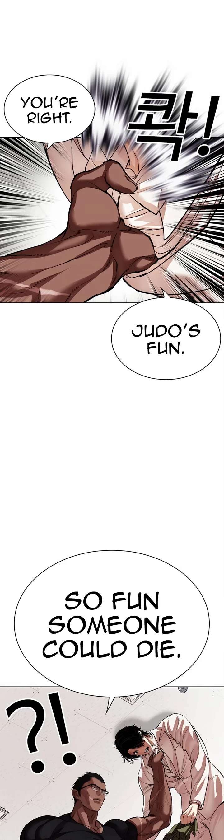 Lookism chapter 536 page 14