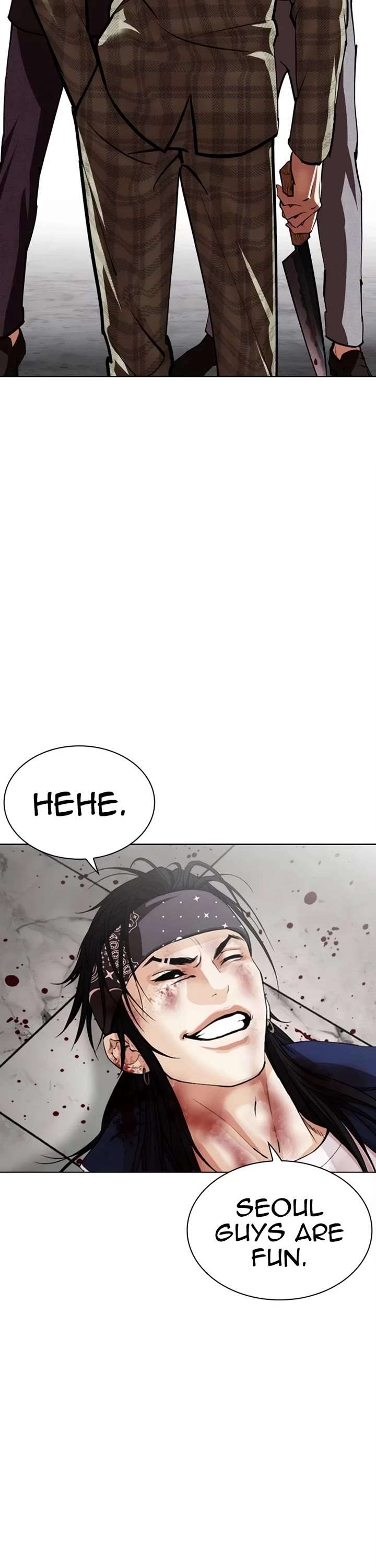Lookism chapter 536 page 82