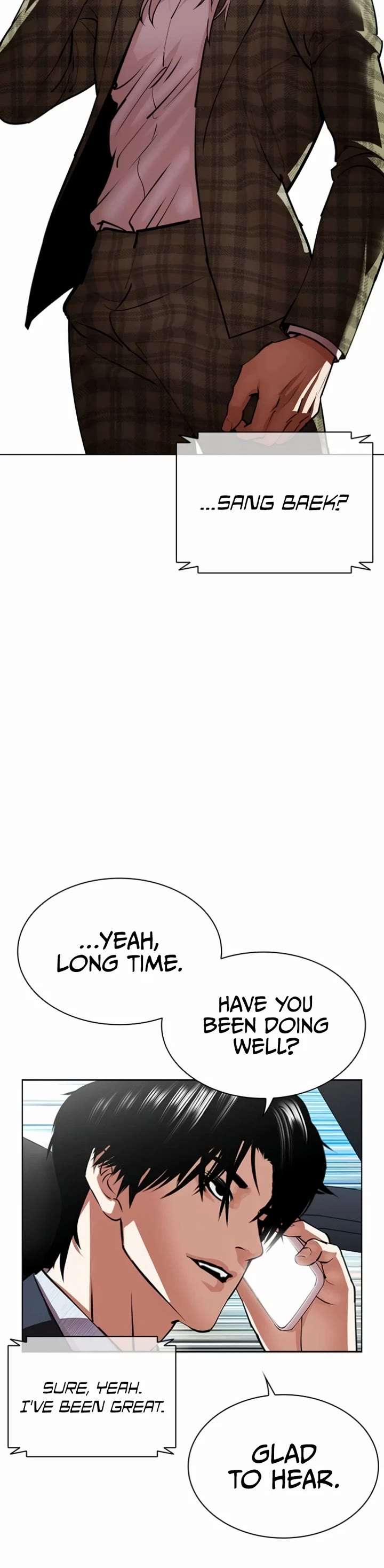 Lookism chapter 537 page 3