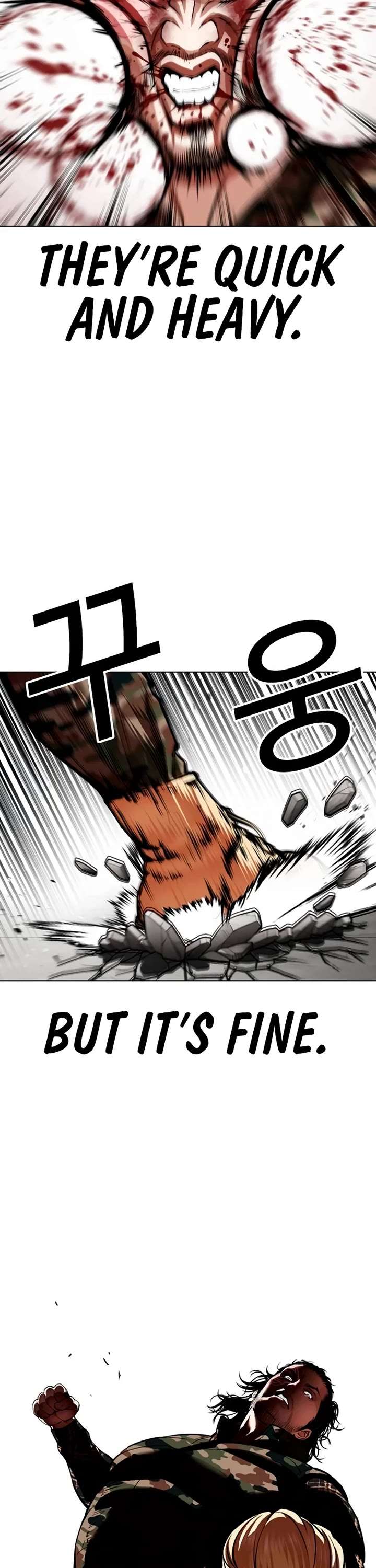 Lookism chapter 538 page 36