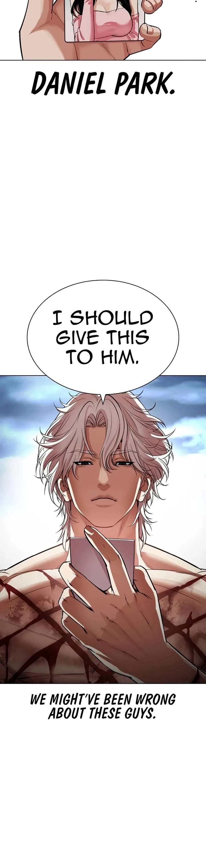 Lookism chapter 540 page 17
