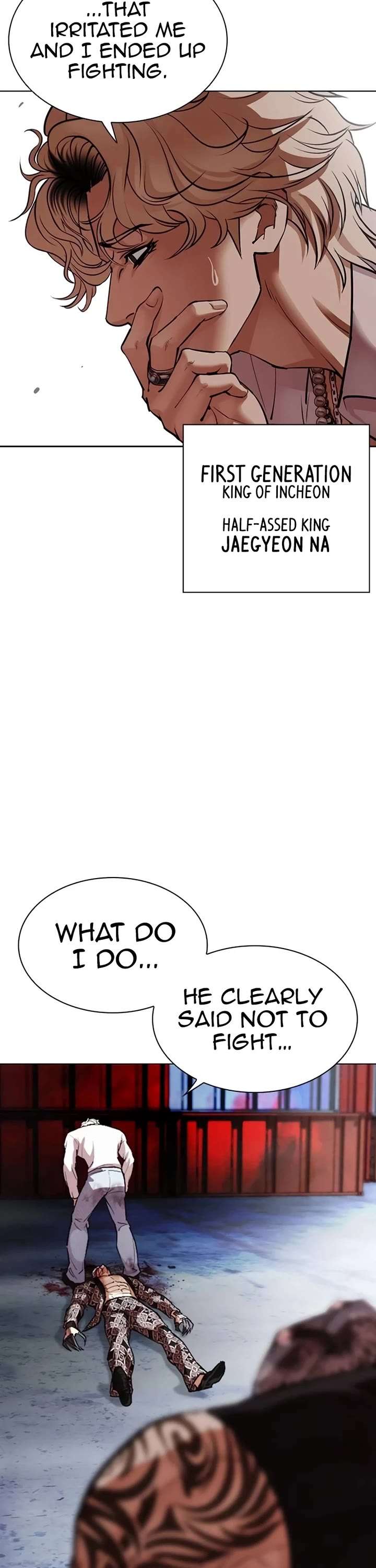 Lookism chapter 540 page 2